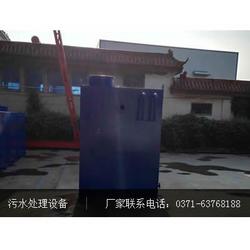 环源环保设备 多图 ,杭州豆制品废水处理设备怎么采购