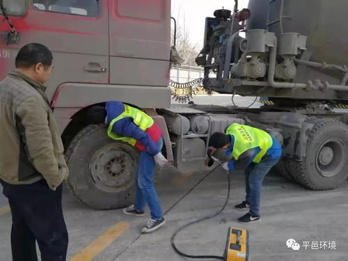 山东省非道路移动机械排气污染防治规定