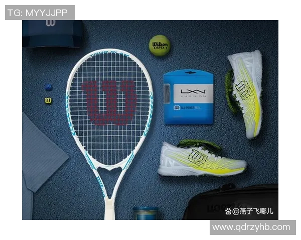 网球装备选购指南：如何挑选适合的球衣与品牌推荐